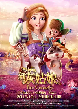爱福利视频广场